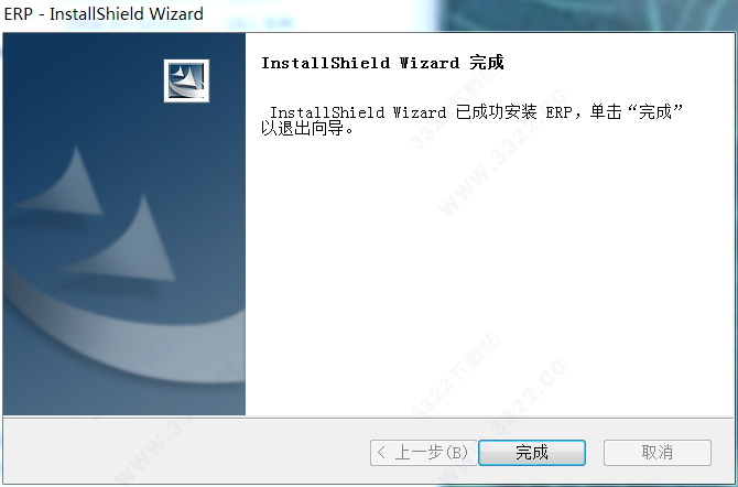 202210291218279118510017