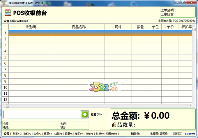 202210291218358979660002