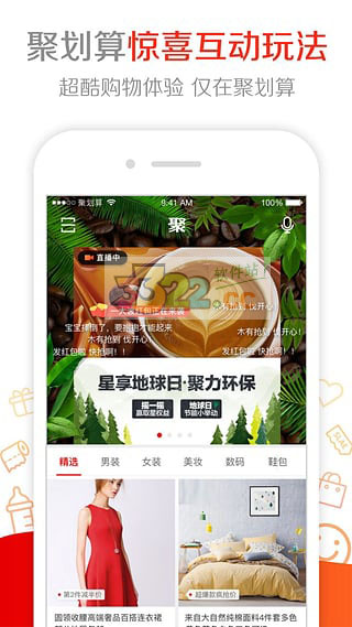 202210291218556809510004