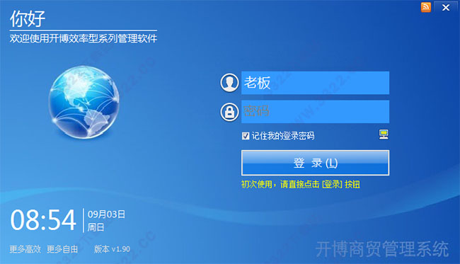 202210291218594749310008