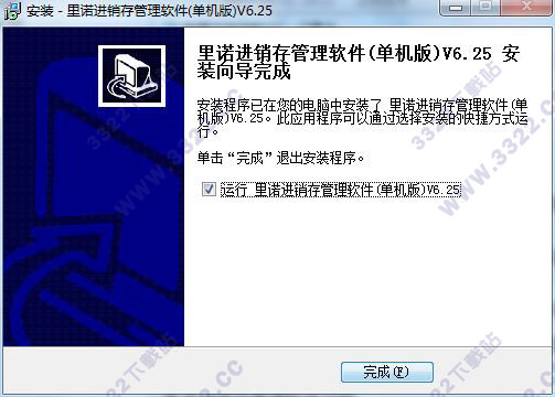 202210291219017530680004