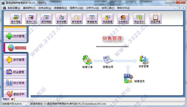 202210291219027992680006