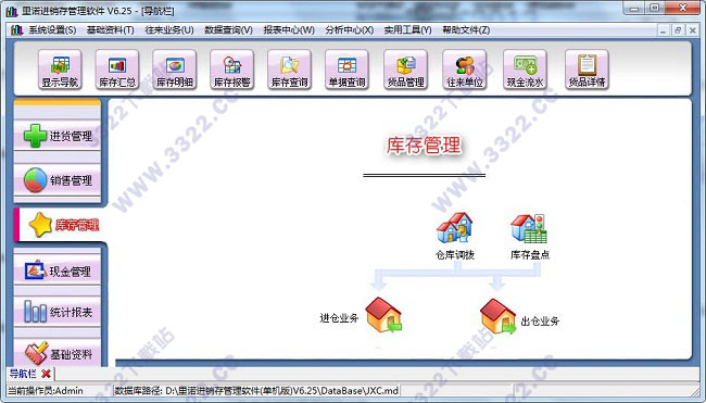 202210291219032472110007