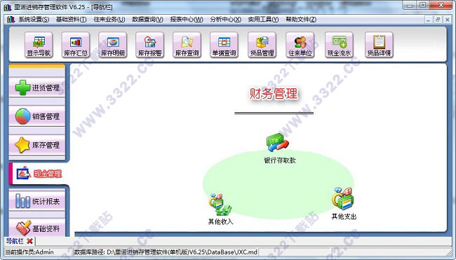 202210291219036548090008