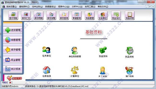 202210291219043619390010