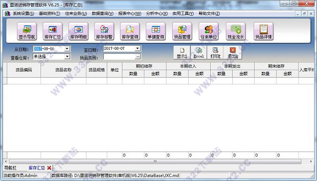 202210291219047974340011