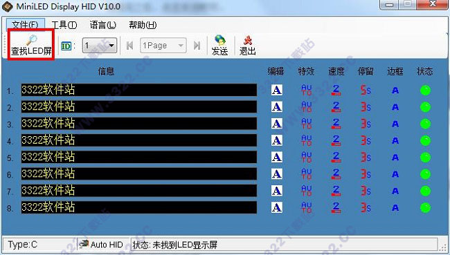 202210291219417510160001