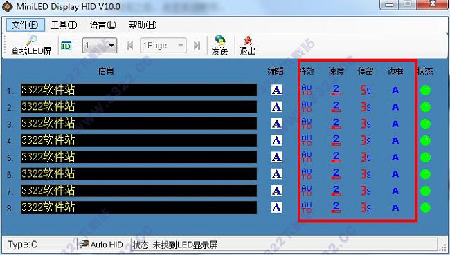 202210291219425215190003