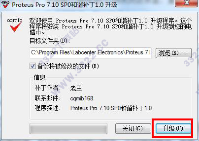 202210291219551101600010