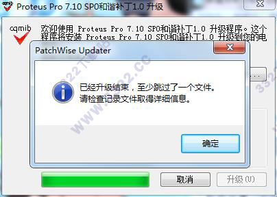 202210291219555242000011