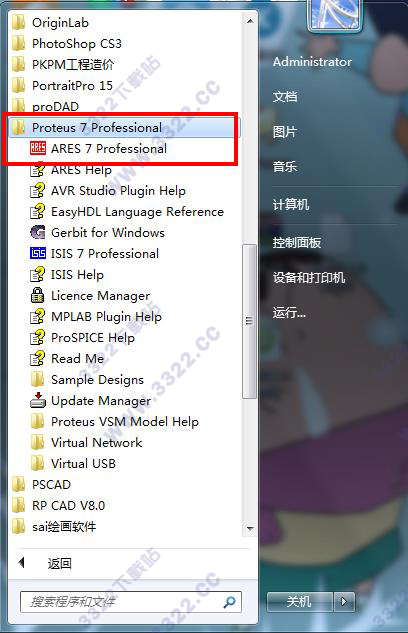 202210291219563352150013