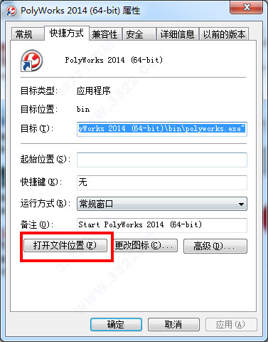 202210291220255241770002