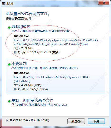 202210291220262316790004