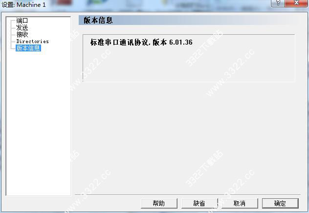 202210291220311063010003