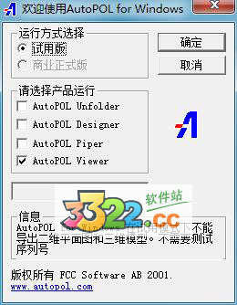 202210291220415149450004
