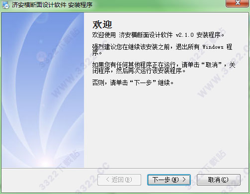 202210291221077850430001