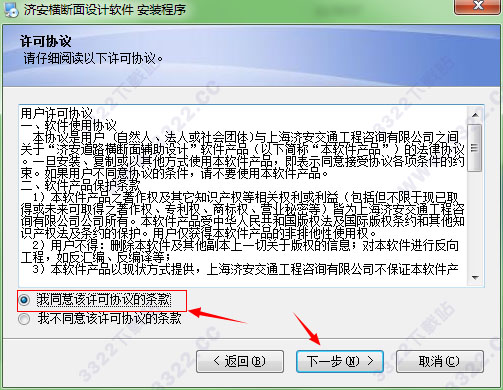 202210291221080480230002