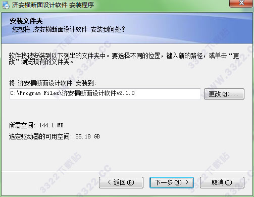 202210291221083699740003