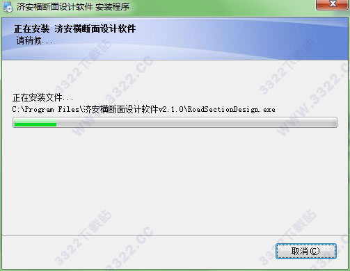 202210291221086990590004