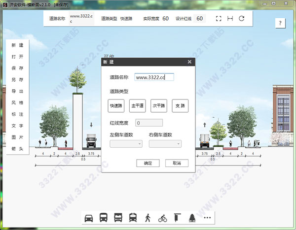 202210291221090352170005