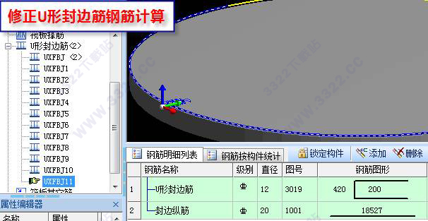 202210291221224496740003