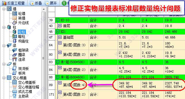 202210291221233022700005