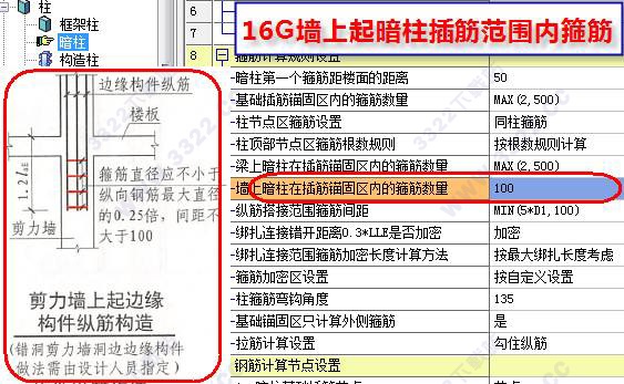 202210291221243446580008