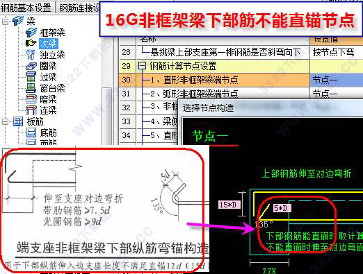 202210291221246921840009