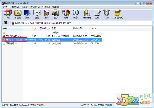 202210291221323449350001