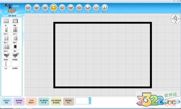 202210291221349018440008