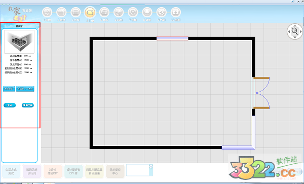 202210291221351701640009