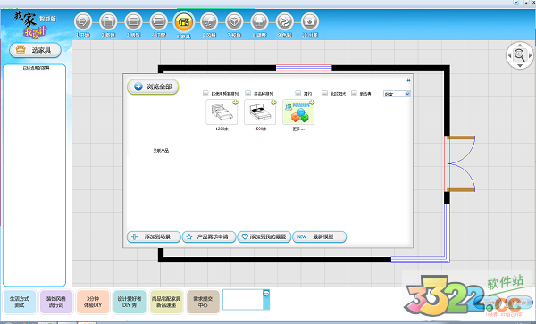 202210291221354656610010