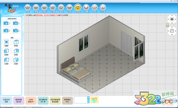 202210291221360046500012