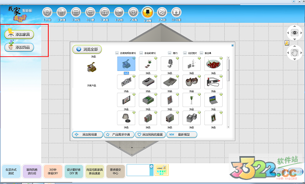 202210291221362522860013