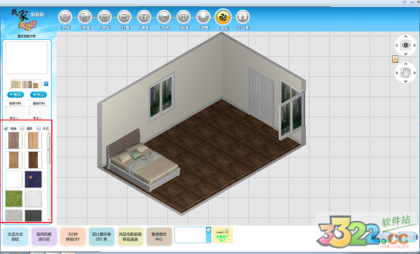 202210291221367527840014