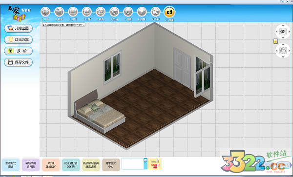 202210291221372625180015