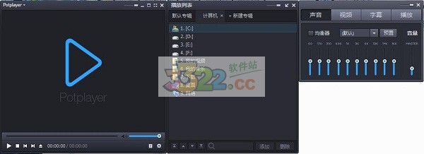 PotPlayer播放器