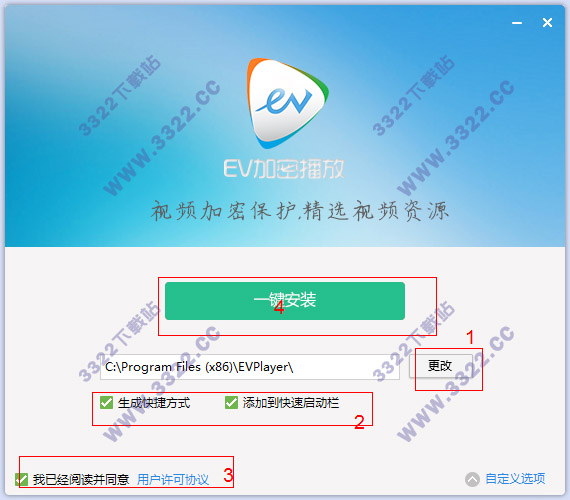 202210291222030771550001