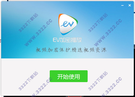 202210291222037238810003