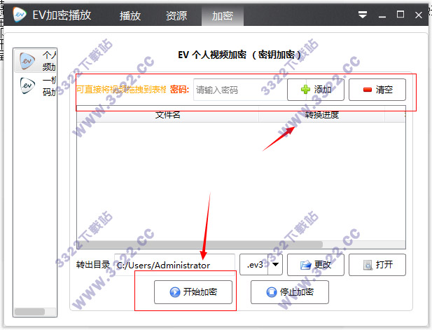 202210291222040952180004