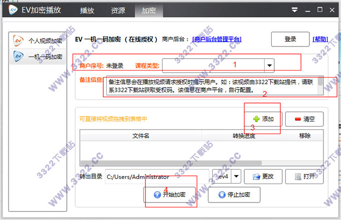 202210291222044446090005
