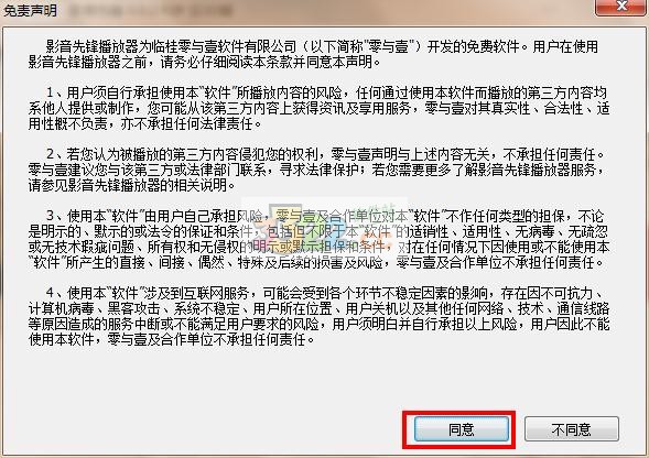 202210291222131759380002