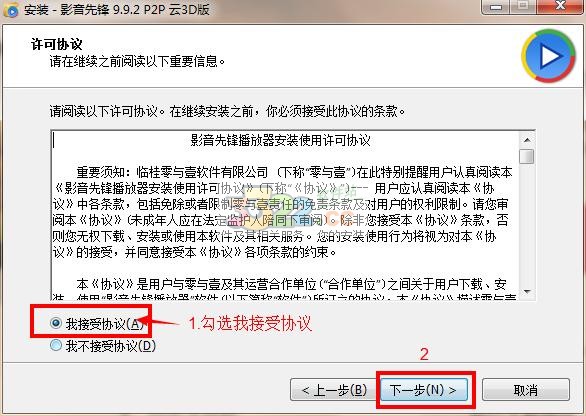 202210291222135407810003