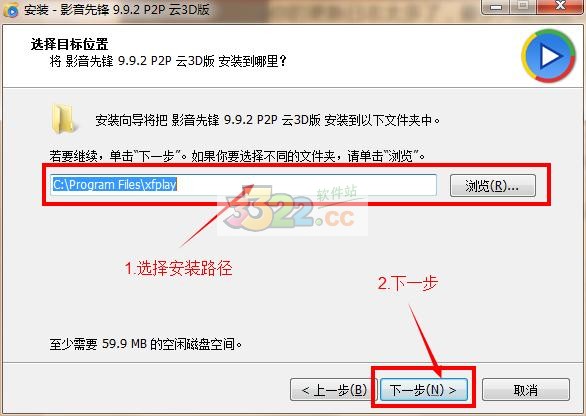 202210291222139432190004