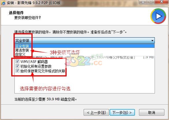 202210291222142942820005