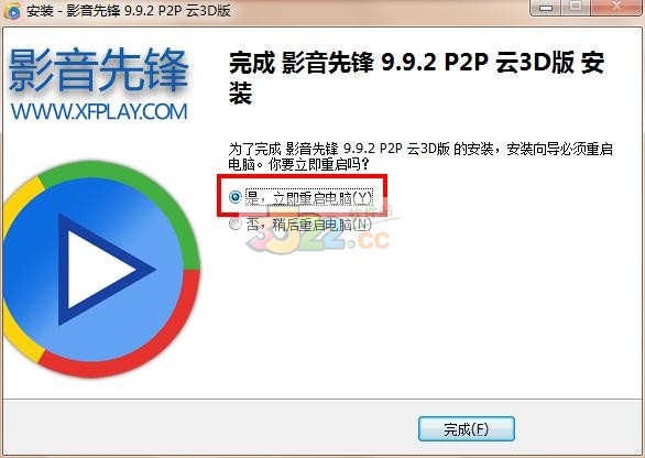 202210291222146723510006