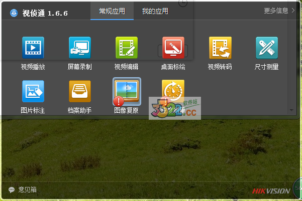 202210291222154479080000