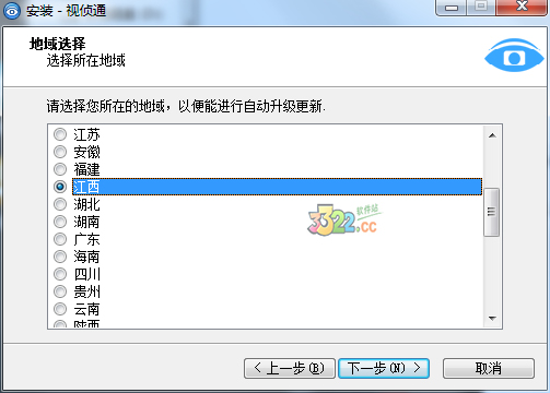 202210291222160952730002