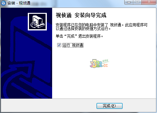 202210291222171785880005