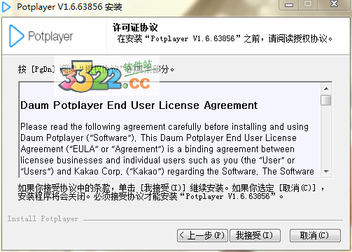 202210291222189640160003